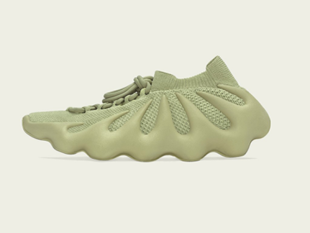 Yeezy 450 Resin, the shoe reinvented